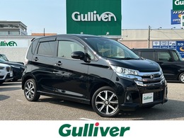 日産 デイズ 660 ハイウェイスターGターボ 純正ナビ 全方位カメラ 横滑り防止システム