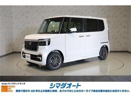 ホンダ N-BOX カスタム 660 ターボ 衝突被害軽減システム クリアランスソナー
