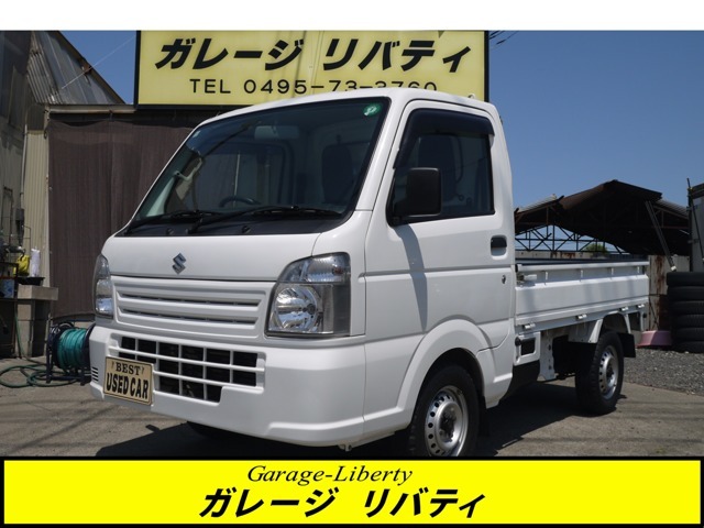とても綺麗なキャリィTが入庫致しました！