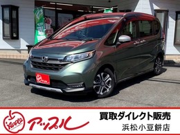 ホンダ フリード+ 1.5 クロスター ホンダセンシング 買取車両ダイレクト販売
