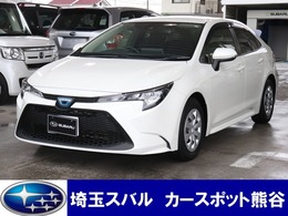 トヨタ カローラ 1.8 ハイブリッド G-X プラス ナビTV Rカメラ ETC ドラレコ