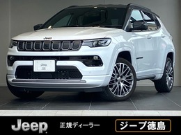 ジープ コンパス Sモデル 4WD Carplay/全周囲カメラ/10.1型純正ナビ/アク