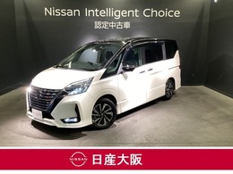 日産 セレナ 2.0 ハイウェイスター V 防水シート＆プロパイロット＆後席モニター