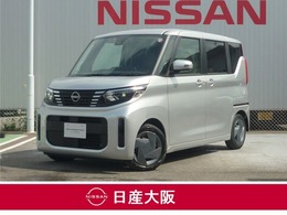 日産 ルークス 660 X 両側電動スライドドア・LEDヘッドライト