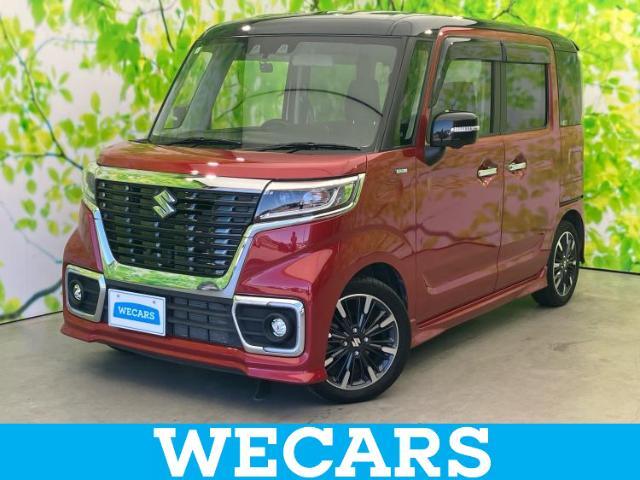 WECARS（ウィーカーズ）は全国250店舗展開！お客様が安心してカーライフをお楽しみいただけるよう社員一同心を込めてサポートいたします。