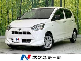 ダイハツ ミライース 660 X SAIII 衝突軽減 コーナーセンサー LEDヘッド