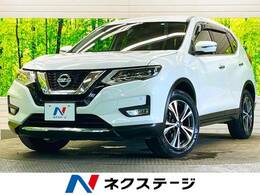 日産 エクストレイル 2.0 20X 2列車 禁煙車 純正9型ナビフルセグ 全方位カメラ