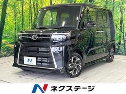 ダイハツ タント 660 カスタム X 両側電動 ディスプレイオーディオ　バック