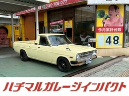 日産 サニートラック 1.2 ロングボデー デラックス A15載替公認済　ソレックス40パイ　タコア