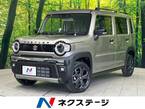 660 タフワイルド