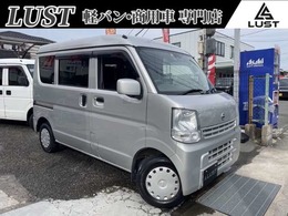 日産 NV100クリッパー 660 GX ハイルーフ 5AGS車 ナビ・ETC・ドラレコ・シートカバー・