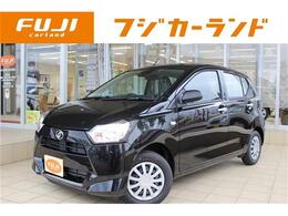 ダイハツ ミライース 660 L SAIII 届出済未使用車 パーキングセンサー 衝突被