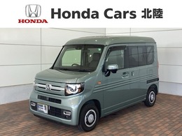 ホンダ N-VAN 660 ファン 禁煙車　デモカー　最長5年保証