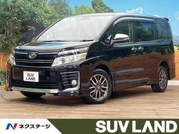 トヨタ ヴォクシー 2.0 ZS 煌 4WD フリップダウン 純正ナビ 寒冷地 両側電動