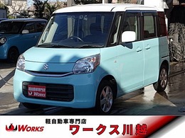 スズキ スペーシア 660 X デュアルカメラブレーキサポート装着車 ツートンカラー　ホワイトルーフ