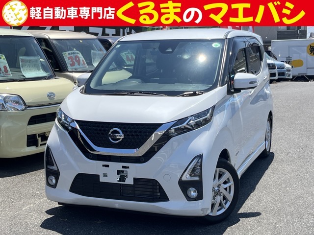 あなたに合った、素敵なお車入荷しました♪
