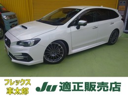 スバル レヴォーグ 2.0 STI スポーツ アイサイト 4WD アイサイトセイフティプラス