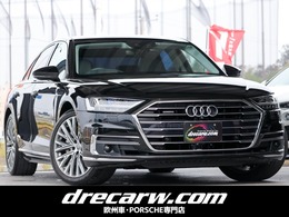 アウディ A8 55 TFSI クワトロ 4WD OP349　デザインS・レーザーライト・SR