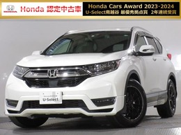 ホンダ CR-V 1.5 EX マスターピース 雹害車 純正ナビ ドラレコ サンルーフ ACC