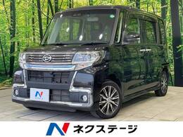 ダイハツ タント 660 カスタム X トップエディション VS SAIII 衝突軽減装置 全周囲カメラ 両側パワースラ