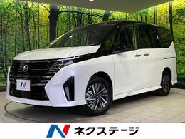 日産 セレナ 1.4 e-4ORCE ハイウェイスターV 4WD 登録済未使用車 両側電動スライドドア 12.3