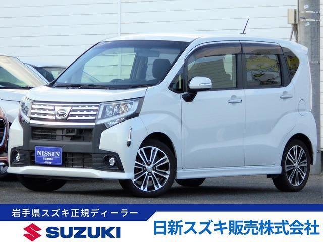 この度は当店在庫をご覧頂き誠にありがとうございます。 ご不明な点等ございましたら、お気軽にメール又はお電話にてお問合せ下さい♪