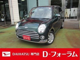 ダイハツ ミラジーノ 660 プレミアムX ハーフレザーシート　ウッド調インパネクラ