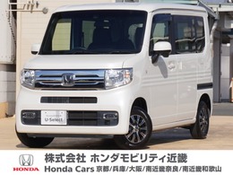 ホンダ N-VAN 660 +スタイル クール ホンダセンシング メモリーナビ　ETC　フルセグ　リアカメラ