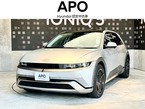 ラウンジ AWD 4WD