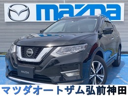 日産 エクストレイル 2.0 20Xi 2列車 4WD 新車保証書あり　純正9インチナビ
