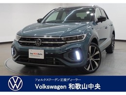 フォルクスワーゲン T-Roc TDI Rライン ディーゼルターボ DCC