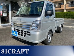 スズキ キャリイ 660 KCエアコン・パワステ 3方開 キーレス/4WD
