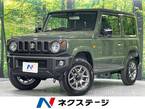 660 XC 4WD