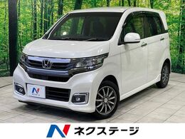 ホンダ N-WGN 660 カスタムG SSパッケージ 禁煙車　純正ナビ　シティブレーキアクティ