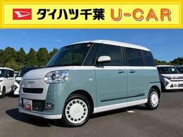 ダイハツ ムーヴキャンバス 660 ストライプス Gターボ LEDヘッドライト/両側電動スライドドア