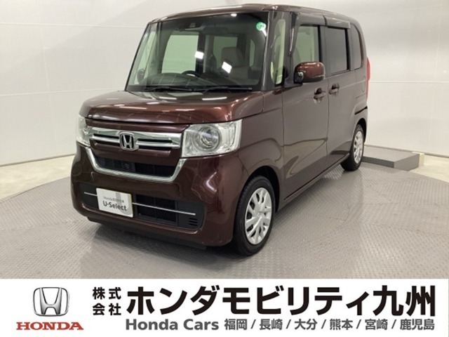 【NBOX】が入庫しました。人気の軽自動車　ホンダのNシリーズ。　装備も充実、お買い得の一台です。