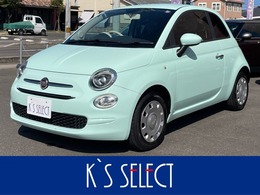 フィアット 500(チンクエチェント) 1.2 ポップ 後期型　純正オーディオ　フォグランプ　Bl