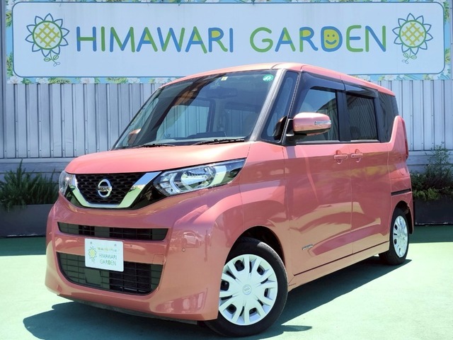 DCM明石店屋上に特選中古車100台展示！食と車とアウトドアのお庭　ひまわりガーデン