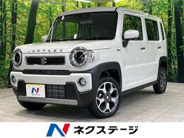 スズキ ハスラー 660 ハイブリッド X 届出済未使用車　純正9型ナビ