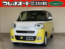 ダイハツ ムーヴキャンバス 660 ストライプス G 届出済未使用車　禁煙車　両側電動スライド
