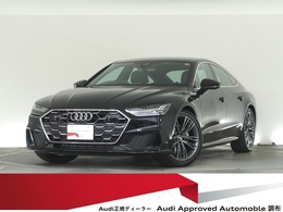 アウディ A7スポーツバック 40 TDI クワトロ ディーゼルターボ 4WD 認定中古車　S lineパッケージ