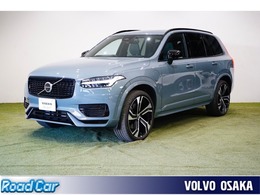 ボルボ XC90 リチャージ アルティメット T8 AWD プラグイン ハイブリッド 4WD サンルーフ　被害軽減ブレーキ