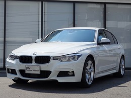 BMW 3シリーズ 320i Mスポーツ 認定中古車 車線逸脱警告 禁煙車