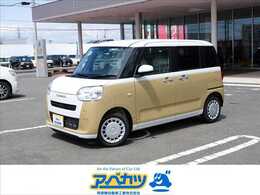 ダイハツ ムーヴキャンバス 660 ストライプス X 届出済未使用車