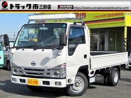 日産 アトラス 3.0 スーパーロー ディーゼルターボ 1.55トン平　衝突軽減ブレーキ　ナビ　AT車