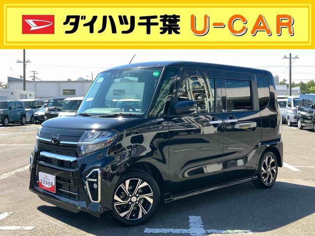 お支払総額には、自賠責保険料、税金、リサイクル預託金、県内登録に伴う諸費用が含まれております（オプション用品等は別途承ります）。県外登録や、店頭納車以外をご希望の際は別途費用を頂戴致します。