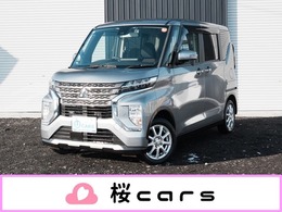三菱 eKクロススペース 660 T 4WD ユーザー買取　4WD　ターボ　ワンオーナー