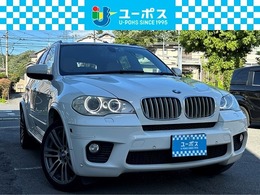 BMW X5 xドライブ 35i Mスポーツパッケージ 4WD ベージュ革/パノラマルーフ/ルーフレール