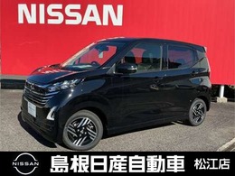 日産 デイズ 660 ハイウェイスターX プロパイロット エディション 