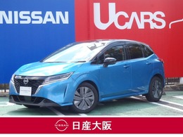 日産 ノート 1.2 X 衝突被害軽減ブレーキ　アラウンドビュー